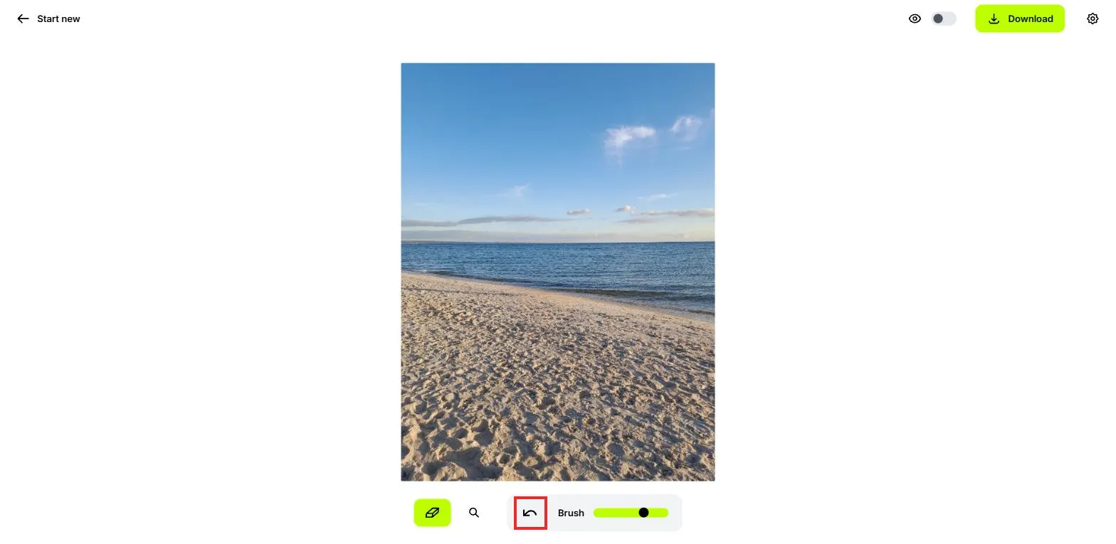 되돌리기 버튼