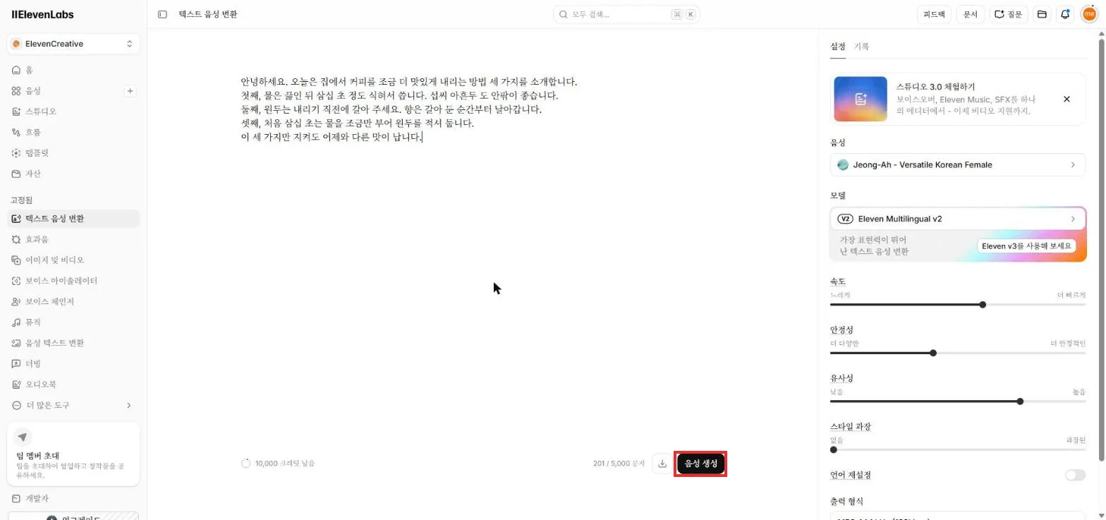 원고 입력